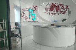 3分钟科普下!长治公司咨询服务电话_哔哩哔哩-2